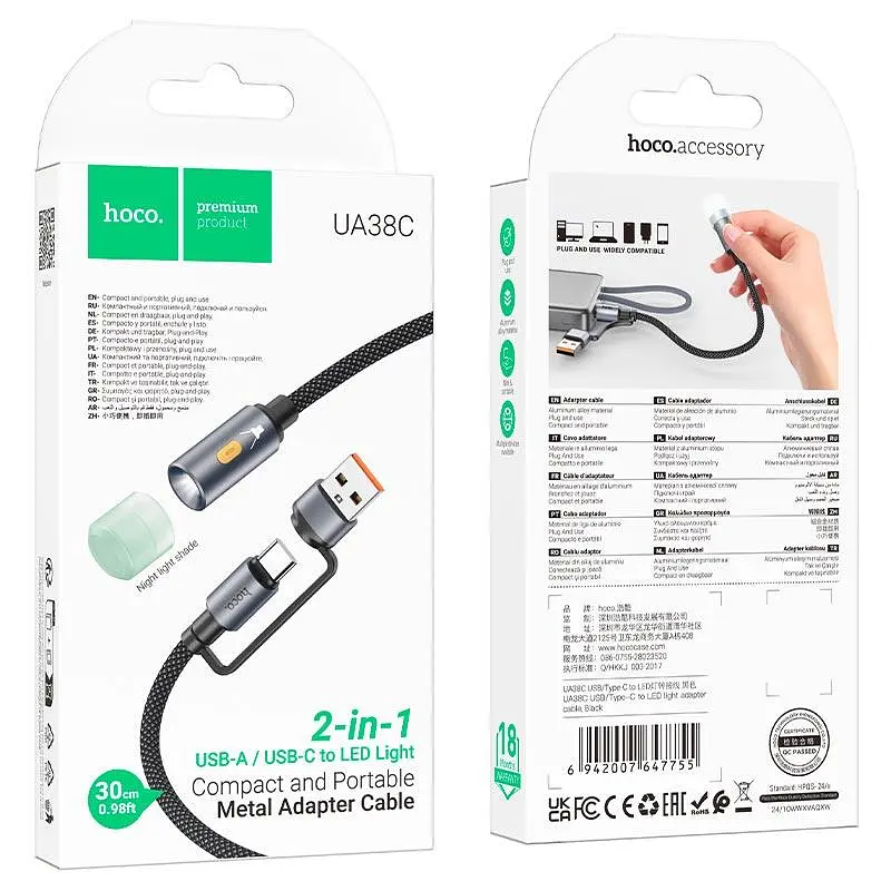 Кабель комбо Hoco USB / Type-C to LED light adapter cable UA38C 0.3 м - фото 2