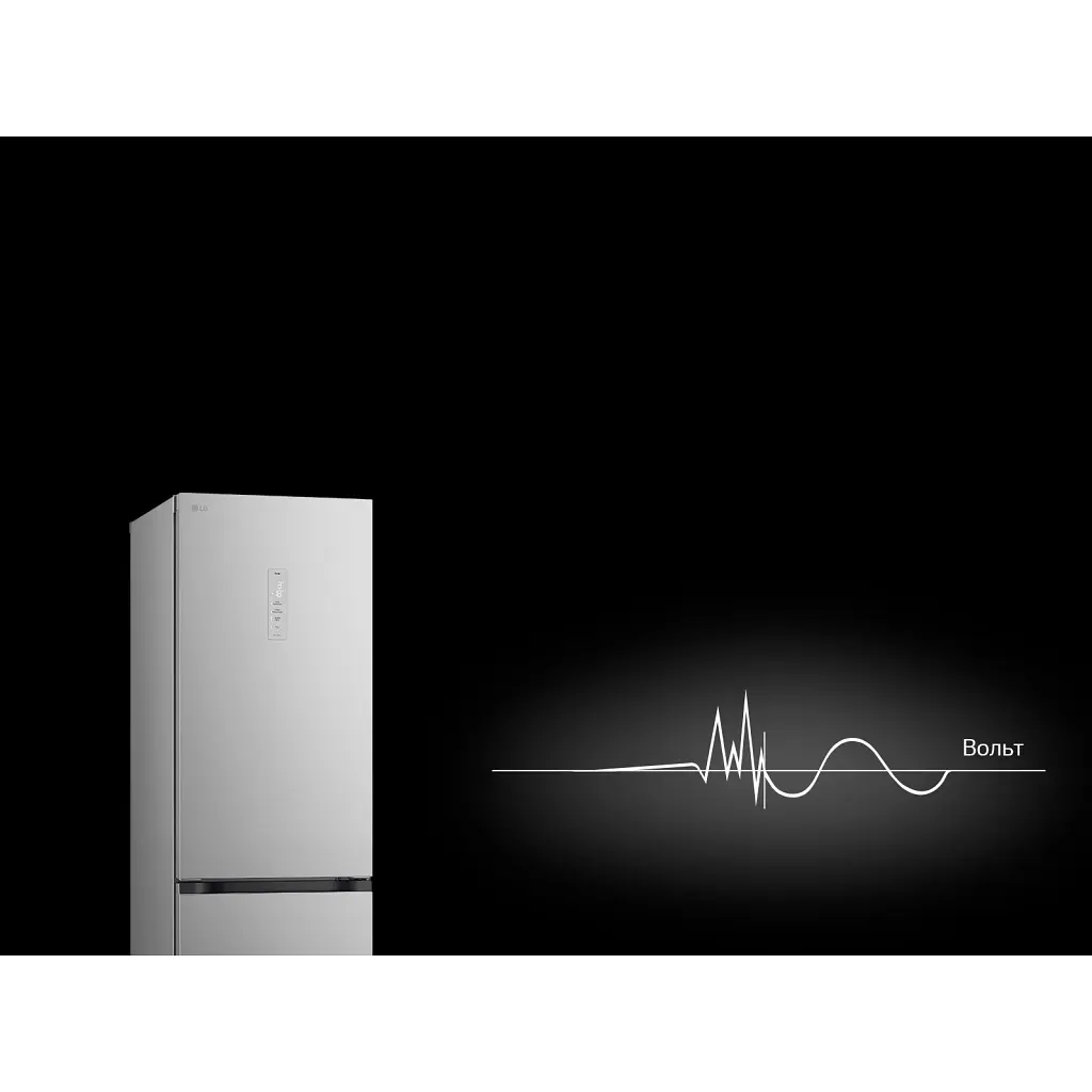Холодильник LG GC-B509EMTM - фото 10