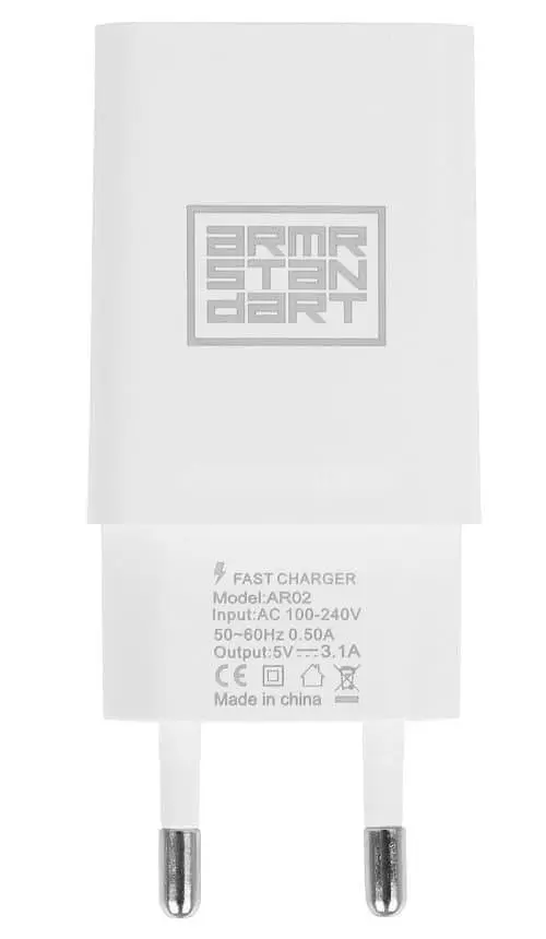 Зарядний пристрій Armorstandart AR02 (USB3.1A) White (ARM59714) - фото 2