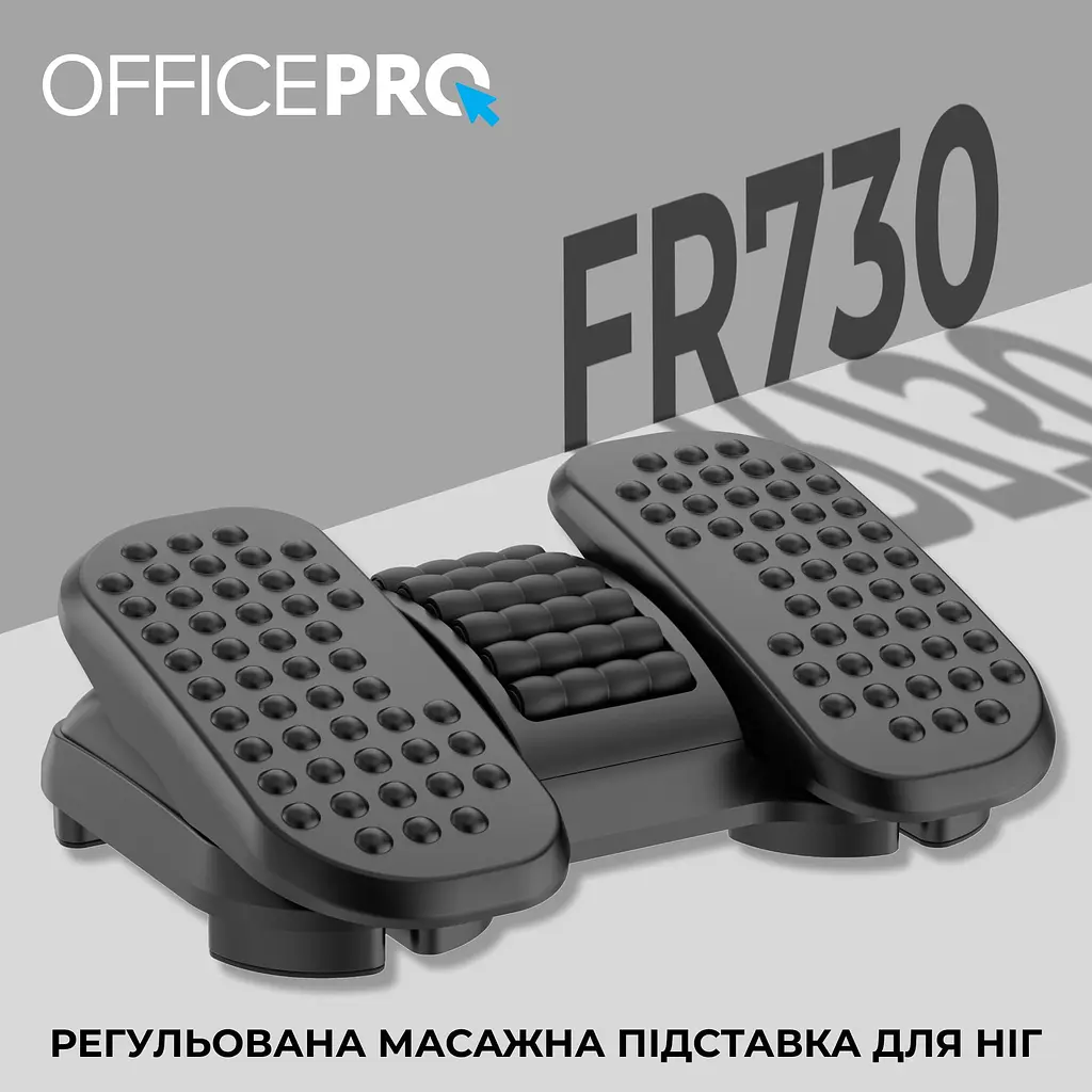 Підставка для ніг OfficePro FR730 Black [133042] - фото 7