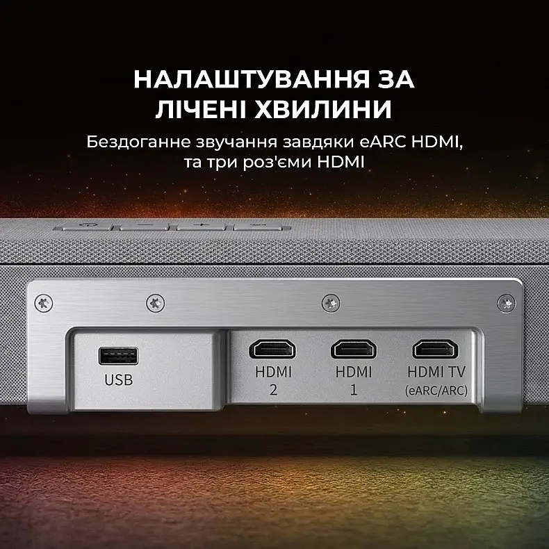 Тыловые динамики Sharp HT-SPR52021(SL) беспроводные - фото 6