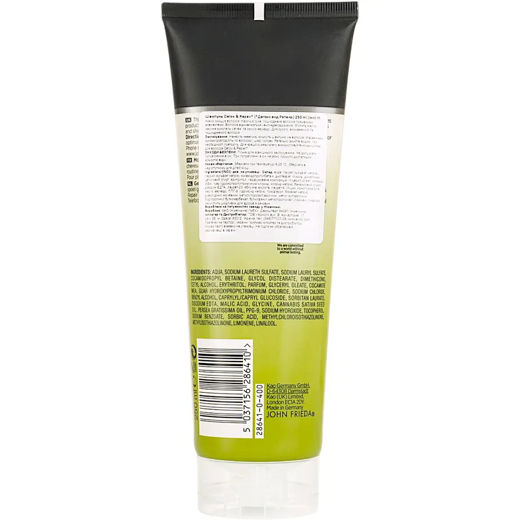 Шампунь John Frieda Detox + Repair Shampoo 250 мл - фото 3
