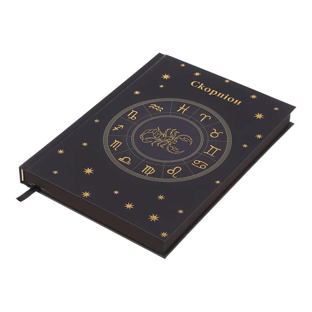 Щоденник недатований Buromax Zodiak поліграфічний A5 336 сторінок бузковий (BM.20670-26) - фото 2