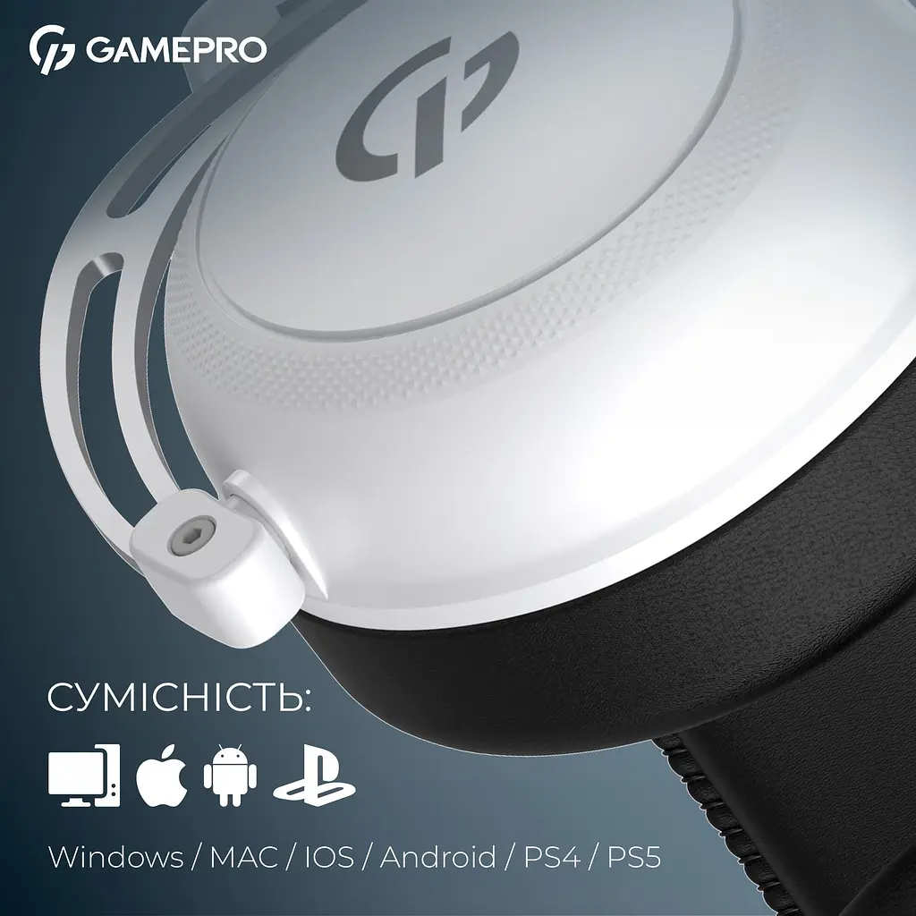 Игровые наушники GamePro Asgard Skald Origin HS850W White [150893] - фото 9