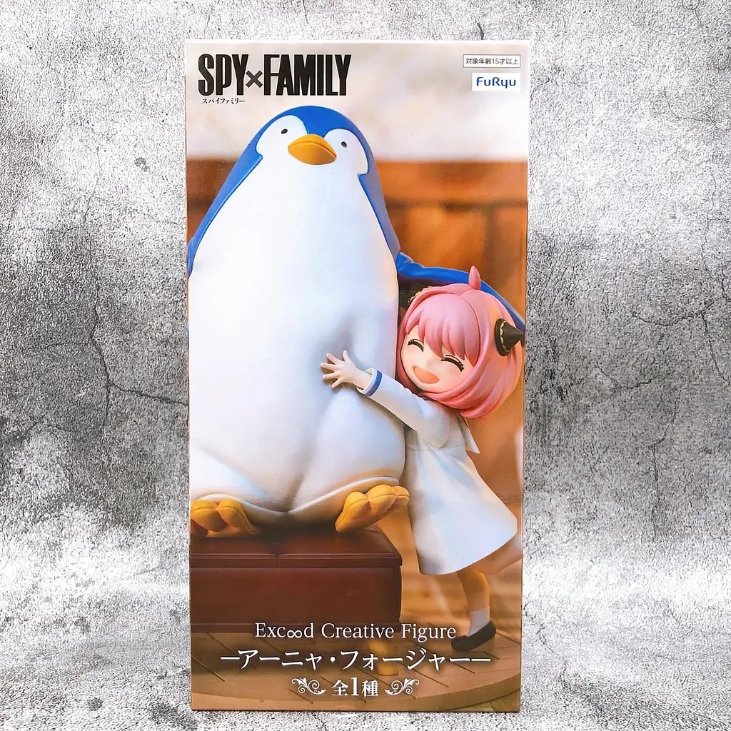 Фігурка FuRyu Сім'я шпигуна Аня Форджер Spy Family Anya Forger with Penguin 18 см FRE SF AFP - фото 5