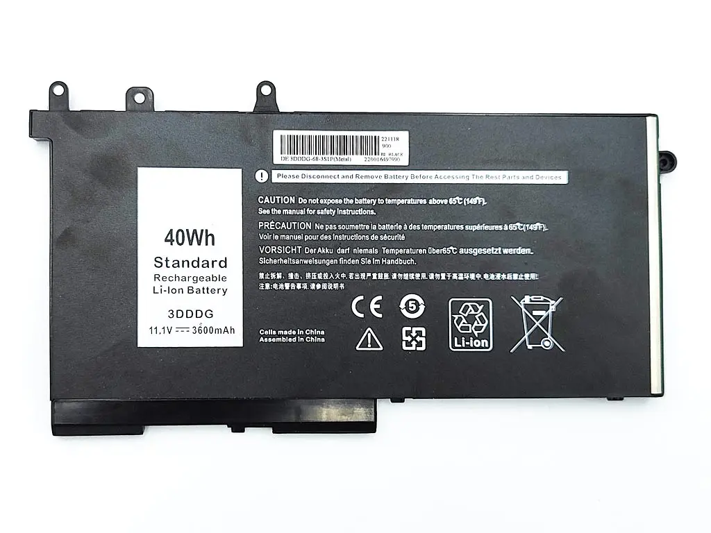 Акумулятор NGGX5 для ноутбука Dell Latitude E5250, E5270, E5470, E5570 (JY8D6 954DF RDRH9) (11.4V 3600 mAh 40Wh) (Metal Case) - фото 2
