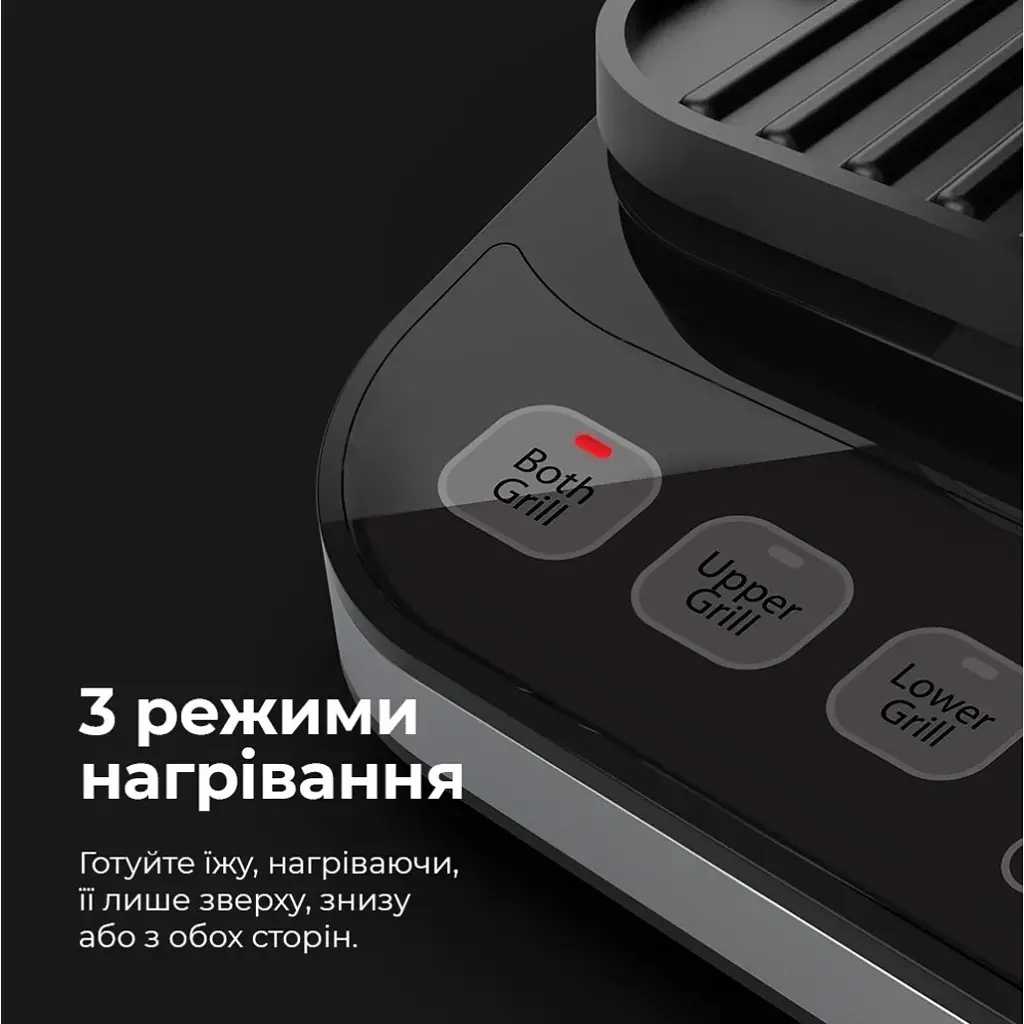 Електрогриль AENO EG1 (AEG0001) [120497] - фото 10