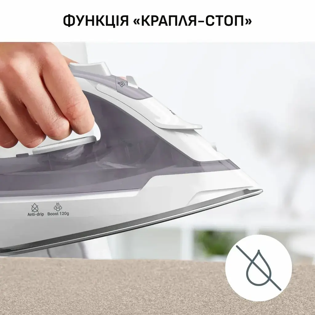 Праска Tefal Virtuo 30, 2000Вт, 240мл, паровий удар -120гр, постійна пара - 27гр, керамічна підошва teh0016264 - фото 8