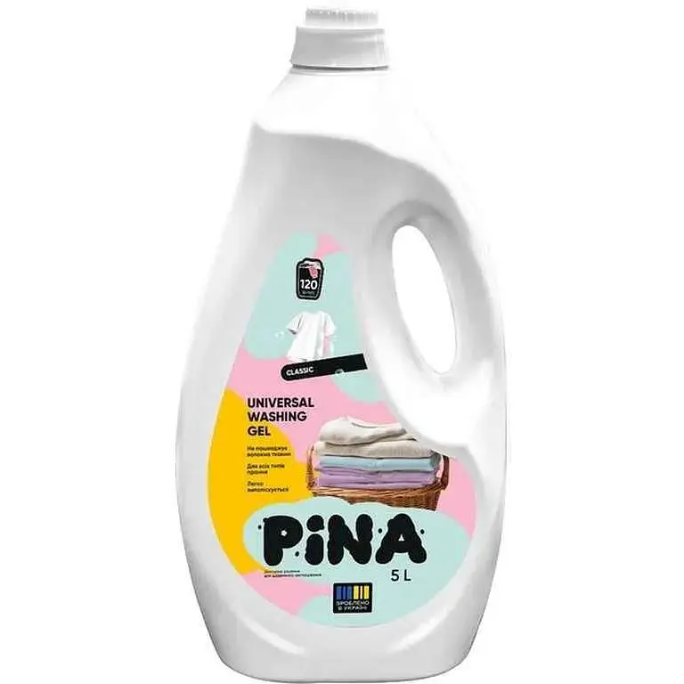 Гель для прання PINA 5л Universal Classic