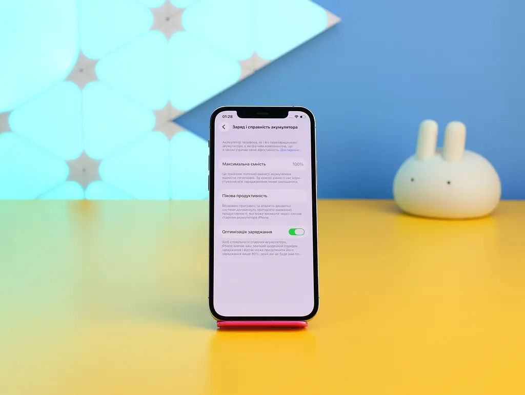 Смартфон Apple iPhone 12 Pro 128GB Gold (MGMM3) Б/В - фото 2