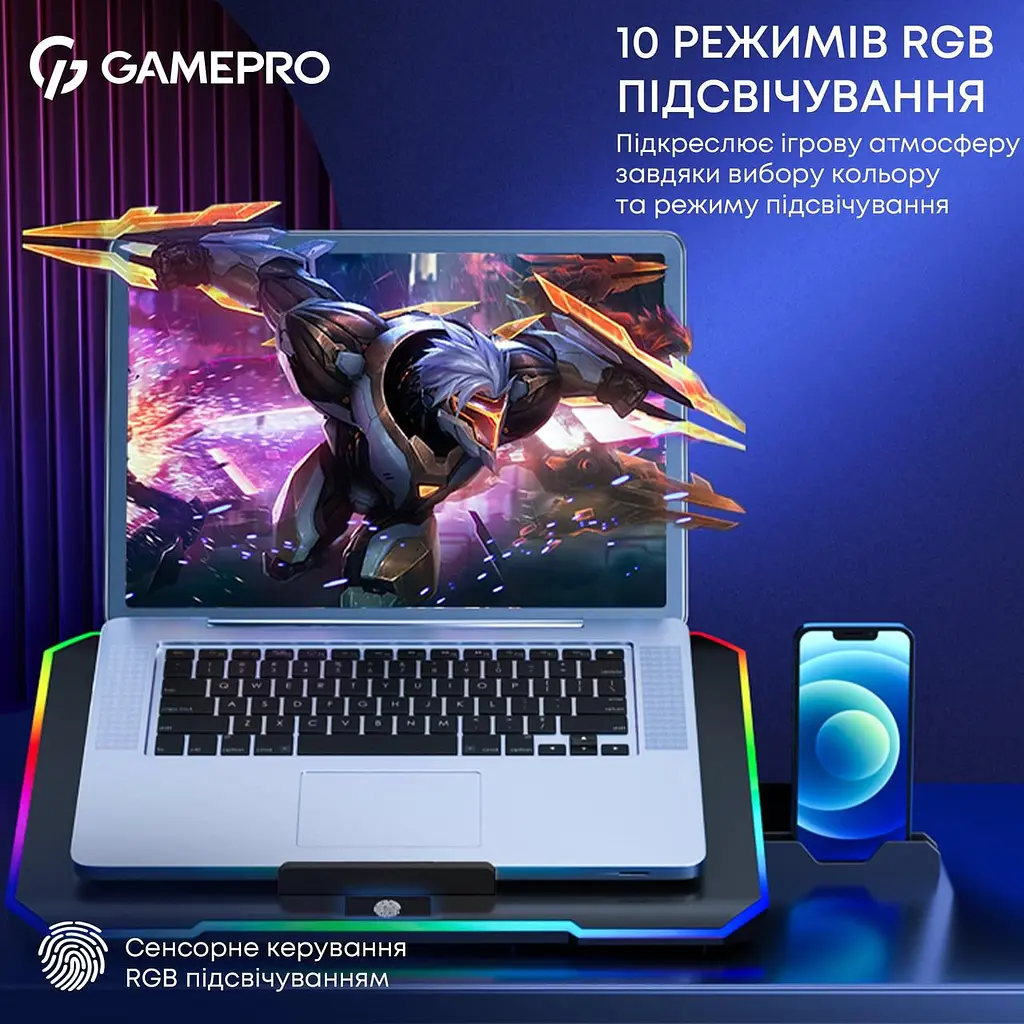 Охолоджуюча підставка для ноутбука GamePro CP660 - фото 7