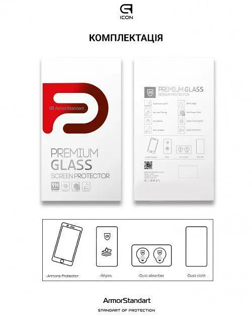 Захисне скло Armorstandart Full Glue Glass для Xiaomi Redmi 10С/Redmi 12C [ARM61297] Black [70851] - фото 2