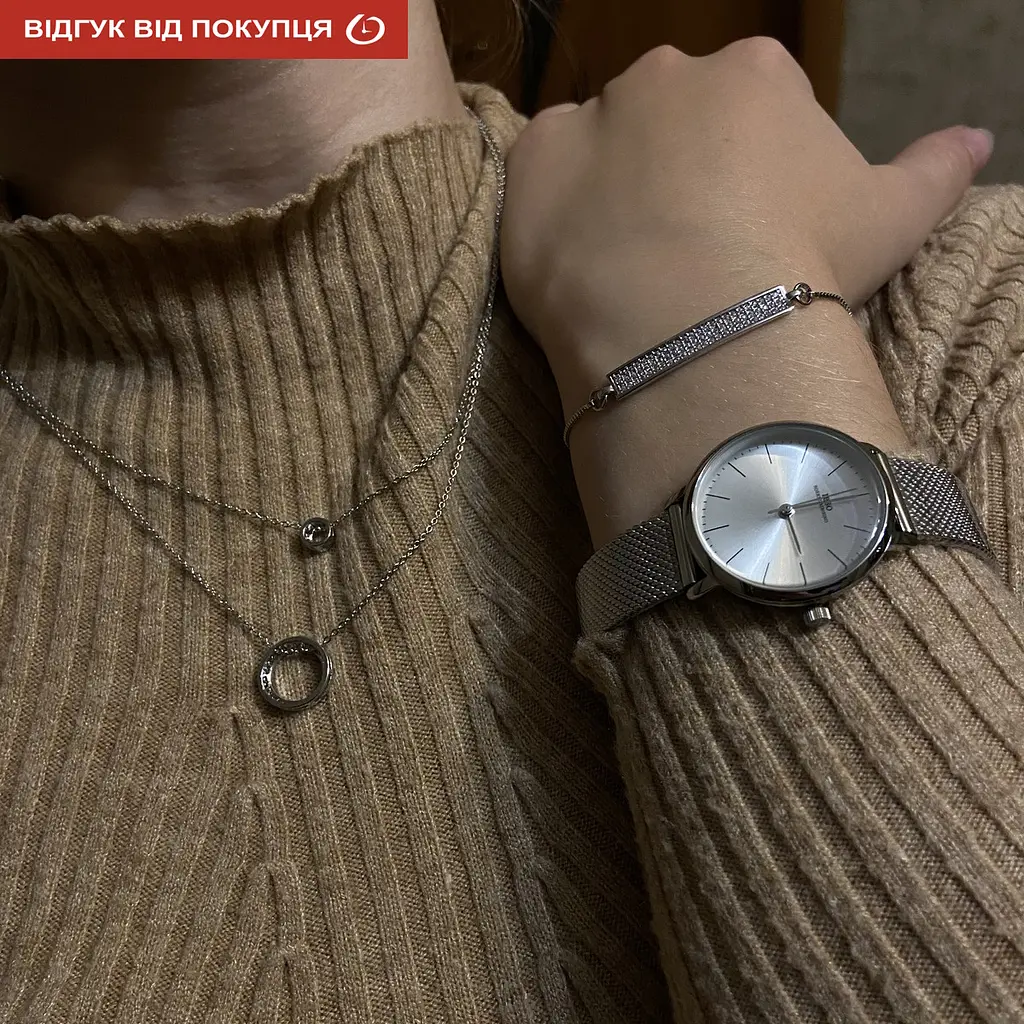 Годинник Baosaili BOX IBSO Silver - фото 15