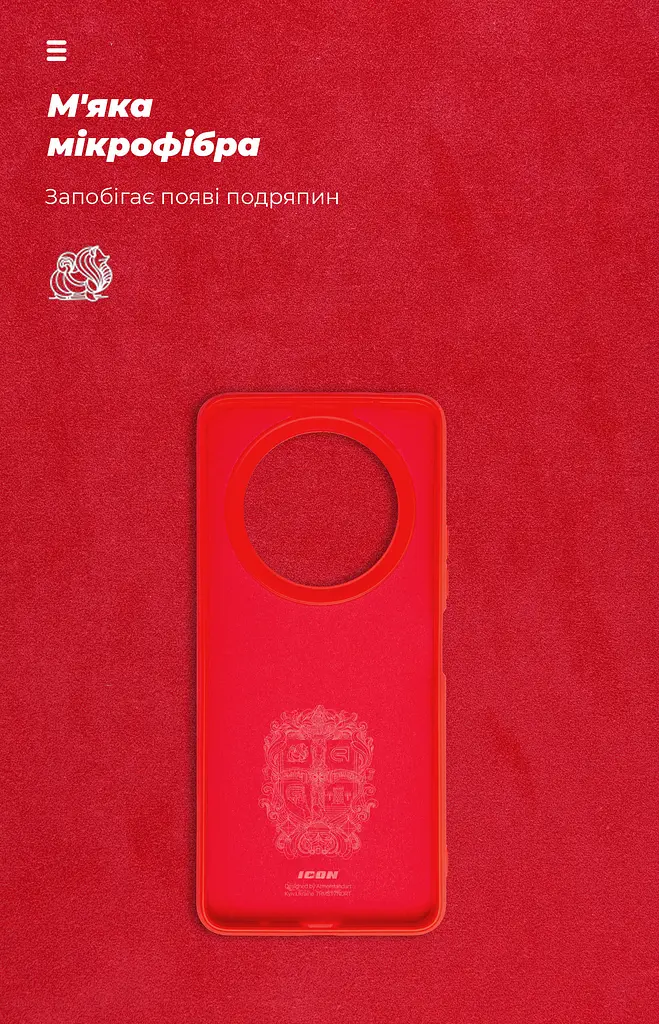 Чехол ArmorStandart ICON для Xiaomi Redmi A3 Red (ARM74439) - фото 4