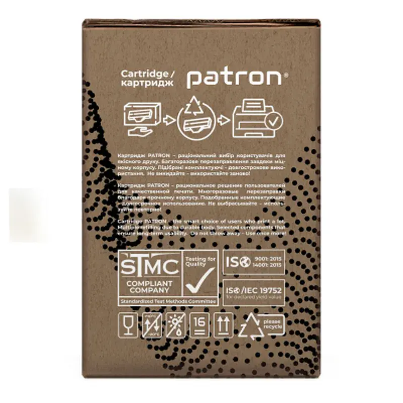 Картридж Patron SAMSUNG MLT-D101S (ML-2160) GREEN Label (PN-D101GL) - фото 4