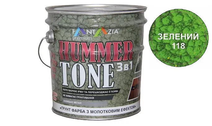 Ґрунт-емаль із молотковим ефектом 3 в 1 Fantazia зелений 0.75 л - фото 2