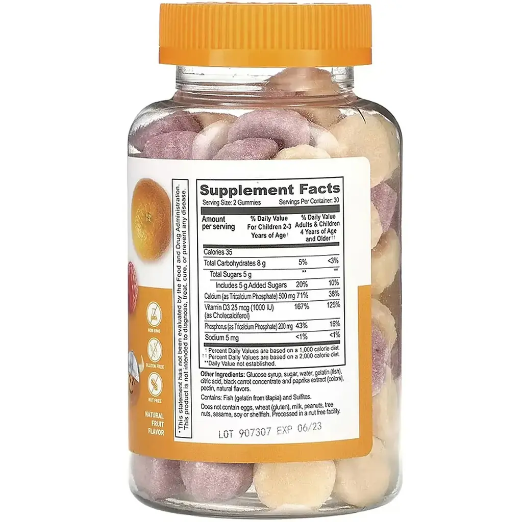 Дієтична добавка Lifeable Kids Calcium + Vitamin D 60 жувальних цукерок - фото 2