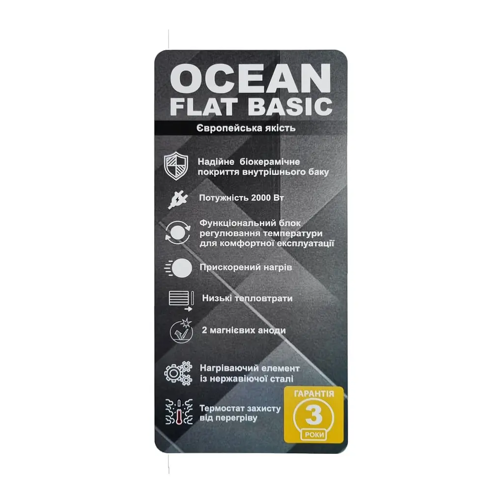 Водонагреватель OCEAN FLAT RZB100M ET+WT BASIC 100л - фото 5
