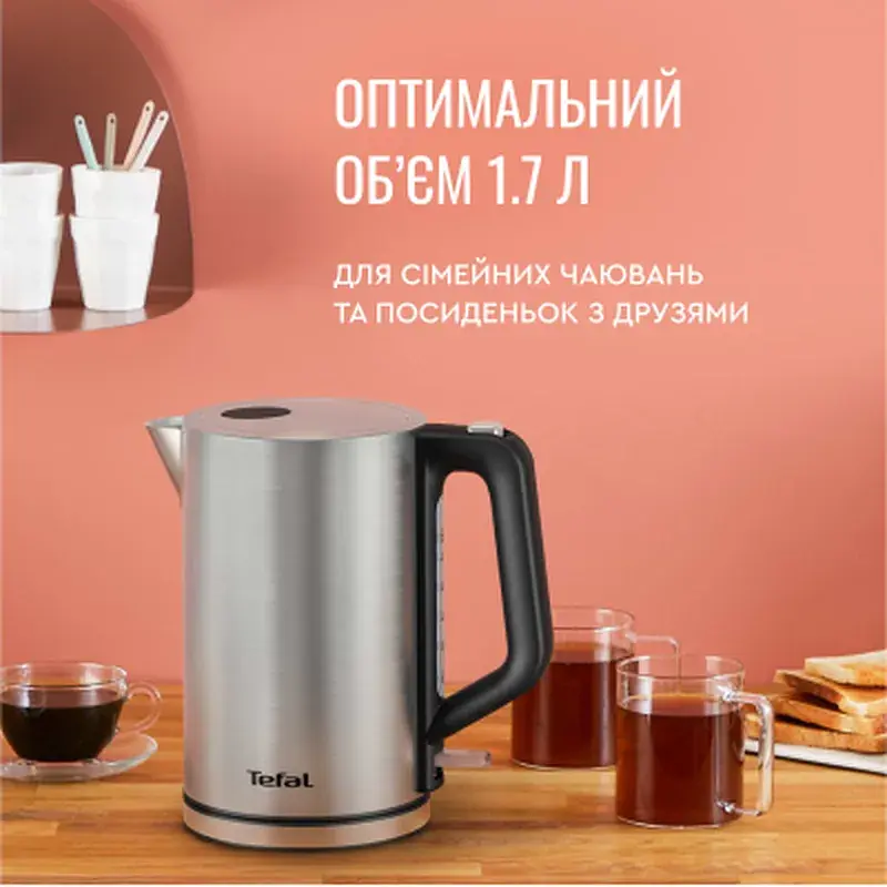 Електрочайник Tefal KI513D10 - фото 6