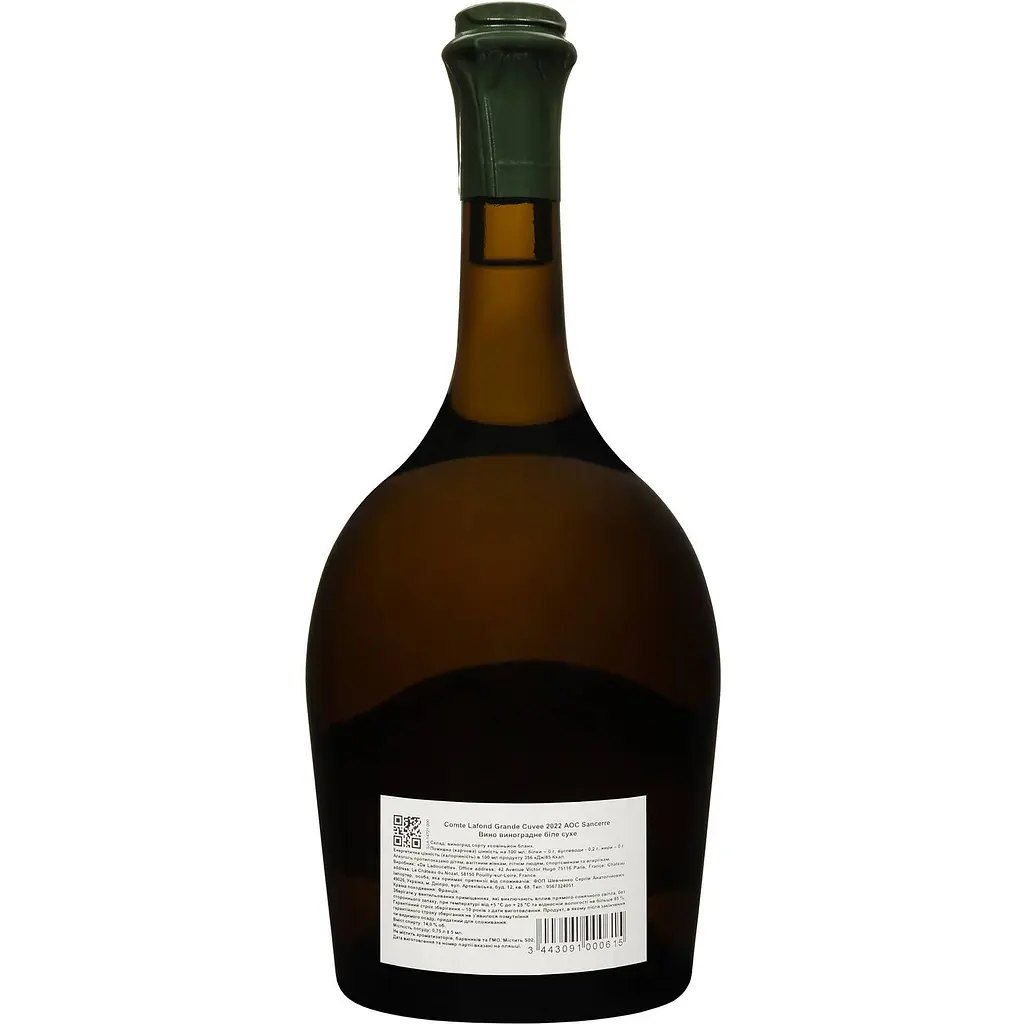 Вино Comte Lafond Sancerre Comte Lafond Grande Cuvee 2022 біле сухе 14% 0.75 л - фото 2