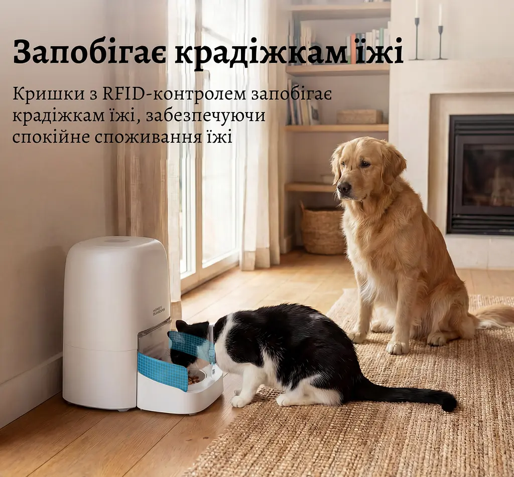 Автоматична годівниця для кота HoneyGuardian SF35 RFID 4,6 л Wi-Fi з нашийником датчиком, білий - фото 6