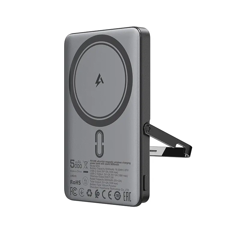Зовнішній акумулятор Acefast M16-5000 PD18W ultra-thin magnetic wireless charging power bank with stand Black (6974316283997) - фото 3