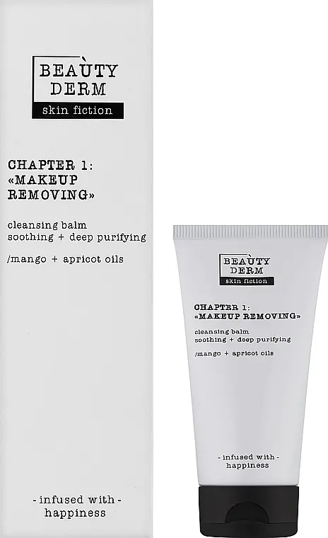 Очищаючий бальзам з оліями манго та абрикосу Beauty Derm Skin Fiction Makeup Removing Cleansing Balm - фото 2
