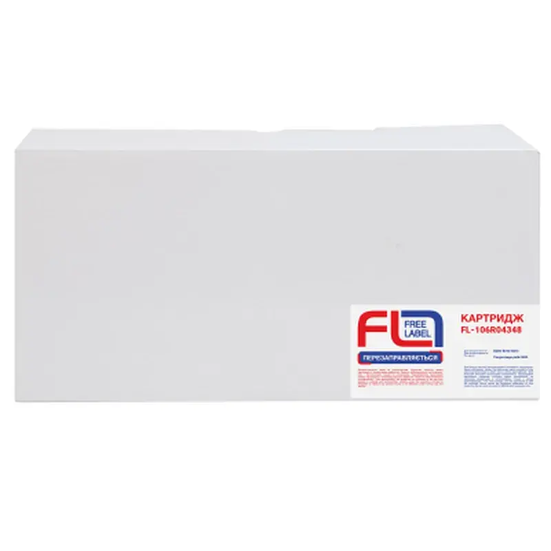 Тонер-картридж FREE Label Xerox 106R04348 (FL-106R04348) - фото 2