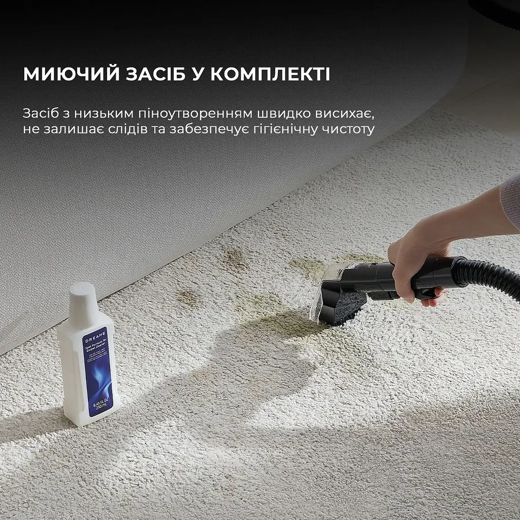 Миючий пилосос Dreame N10 [149180] - фото 11