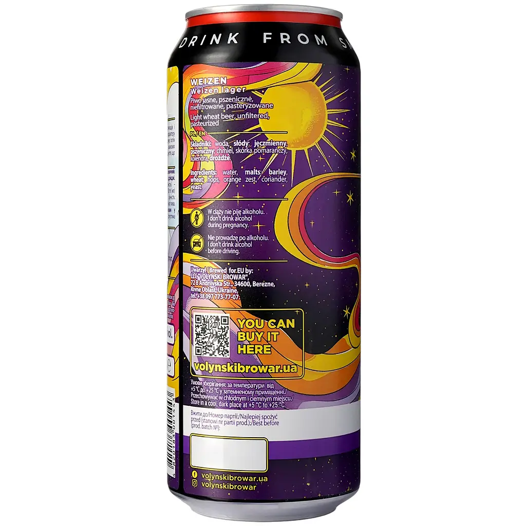Пиво Volynski Browar Weizen, світле, нефільтроване, 4,9%, з/б, 0,5 л - фото 2