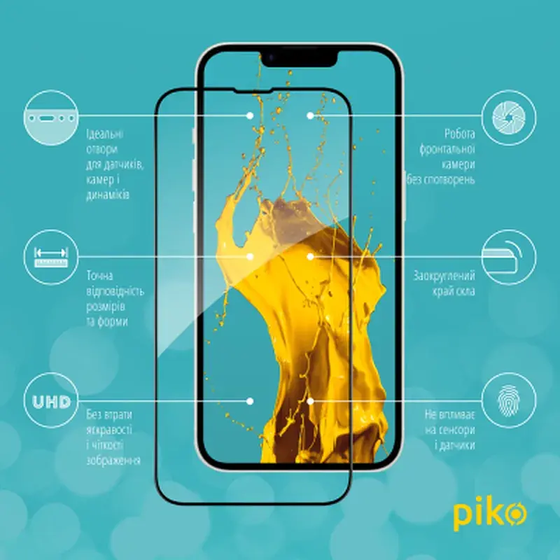 Скло захисне Piko Full Glue Apple iPhone 16E Black (1283126614293) - фото 2