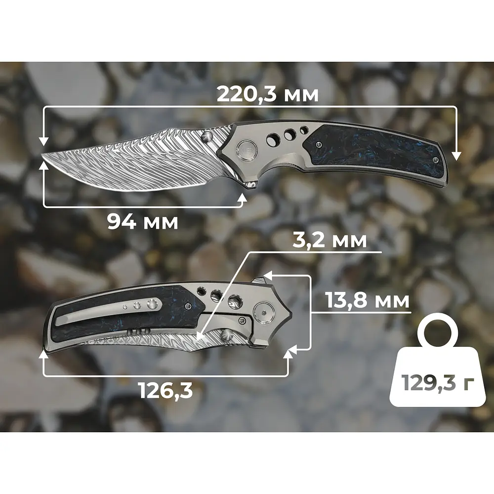 Ніж Weknife Skynix WE24087-DS1 - фото 12