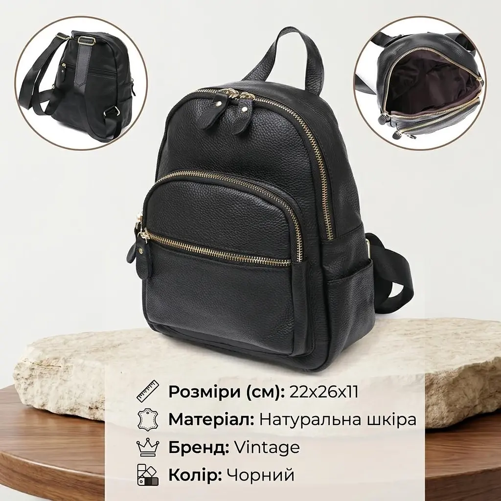 Шкіряний стильний жіночий рюкзак Vintage 20676 чорний - фото 3