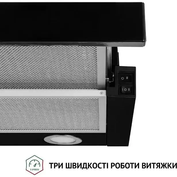 Витяжка Perfelli TL 5212 BL 700 LED телескопічна - фото 5