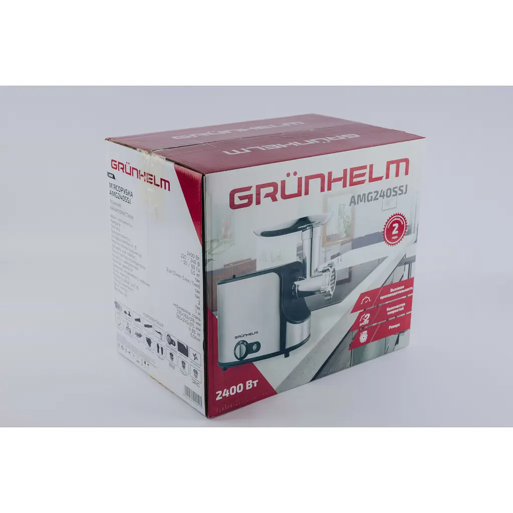 М'ясорубка Grunhelm AMG240SSJ - фото 12