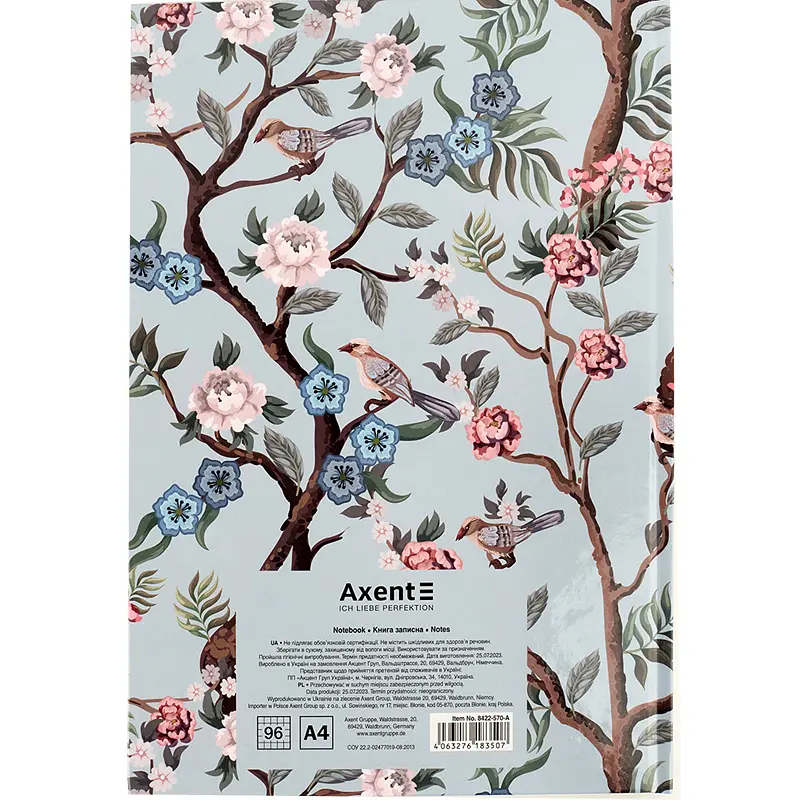 Книга записна Axent Birds&Flowers A4 в клітинку 96 аркушів (8422-570-A) - фото 5