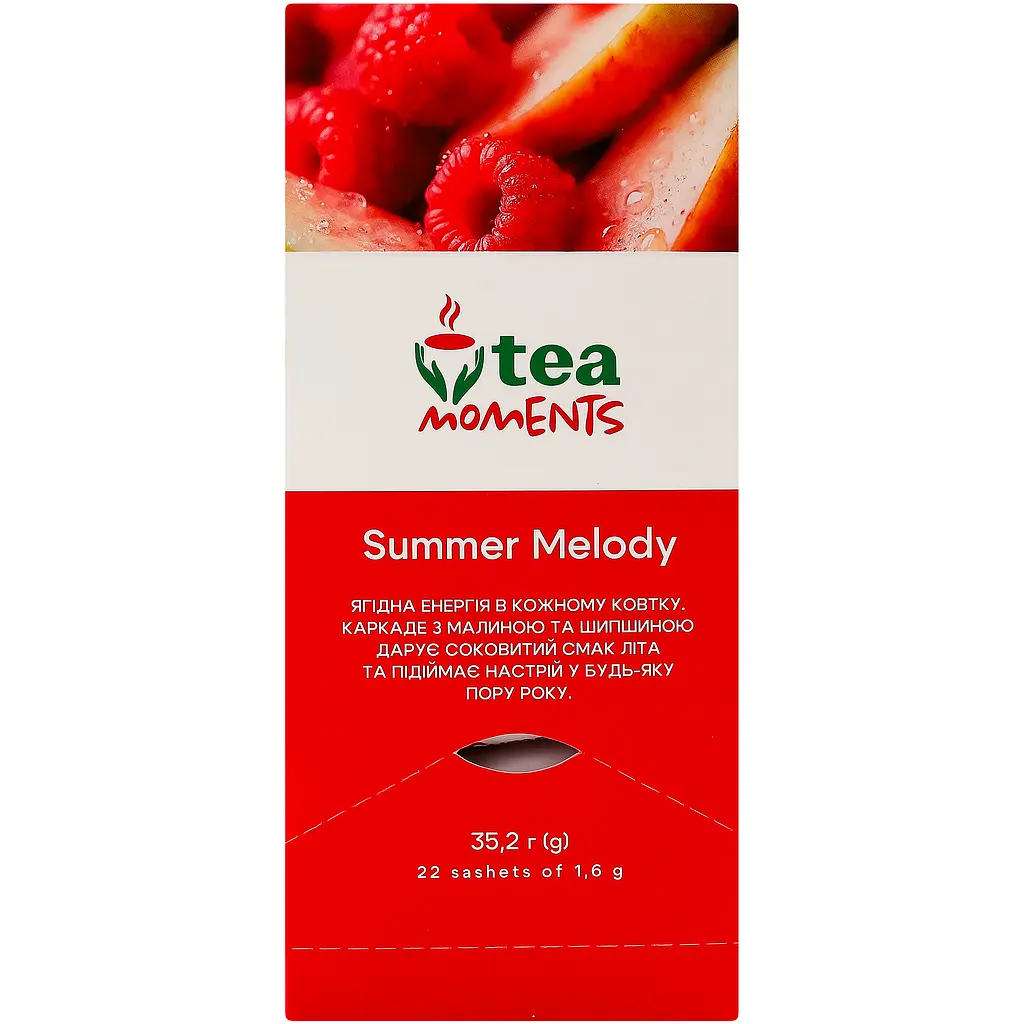Чай Tea Moments Summer Melody 22 шт. x 1.6 г - фото 4