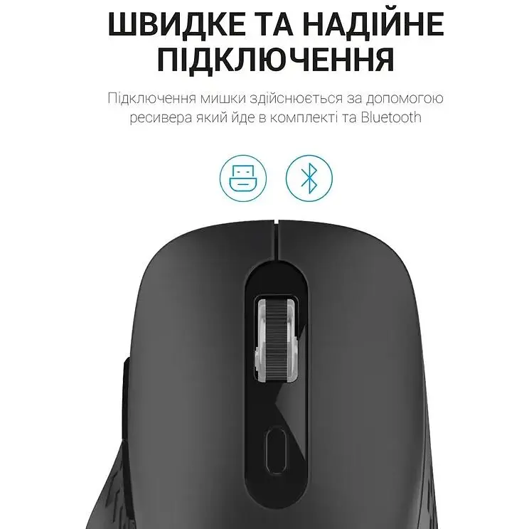 Миша OfficePro Wireless чорна (M230B) - фото 7