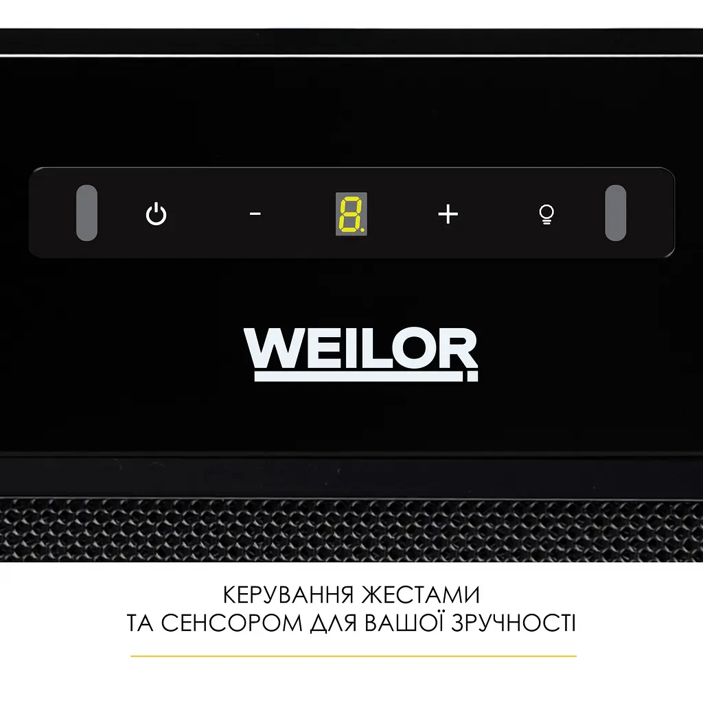 Витяжка повновбудована WEILOR WBW 58 FBL - фото 7
