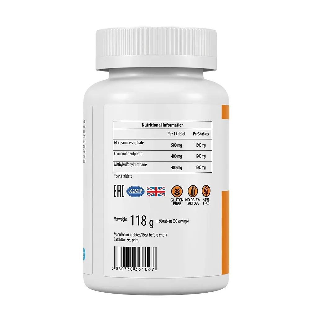 Глюкозамин Хондроитин МСМ в таблетках №90 UltraVit Glucosamine Chondroitin Msm - фото 3