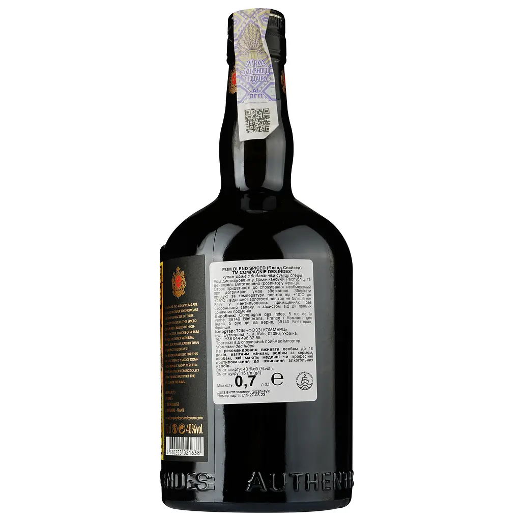 Ром Compagnie des Indes Blend Spiced, 40%, 0,7 л - фото 2