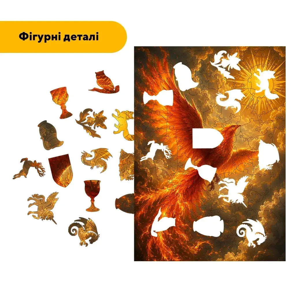 Дерев'яний фігурний пазл puzzlean Вогняне вознесіння, А3, Дерев'яна коробка 200 елементів - фото 3