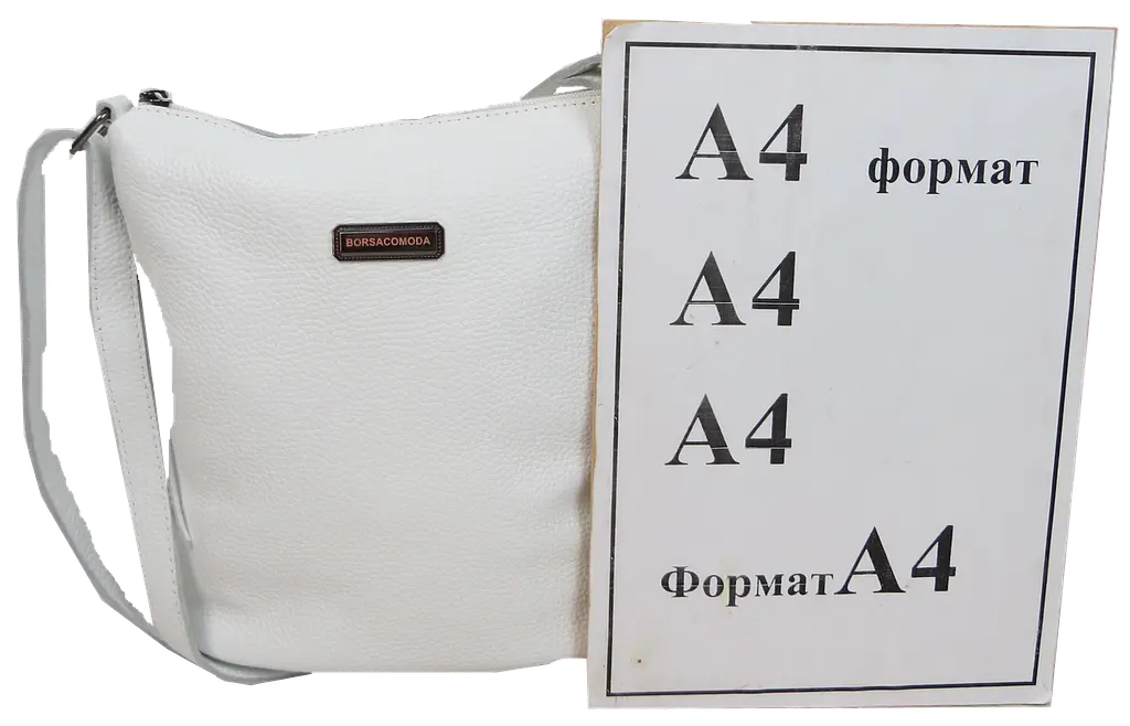 Жіноча сумка з натуральної шкіри на плече Borsacomoda Біла - фото 8