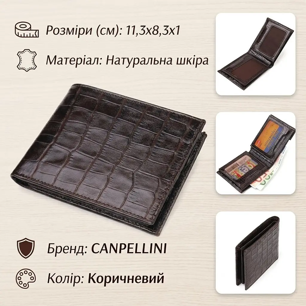 Невелике чоловіче портмоне з натуральної фактурної шкіри Canpellini 21522 коричневе - фото 2