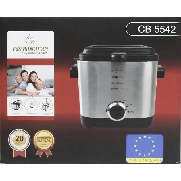 Фритюрниця Crownberg CB-5542 - фото 5