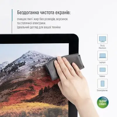 Спрей для очищення ColorWay Cleaning Kit, Large, OLED/LED/LCD/TFT, 550ml, microfibre x 2 (CW-5500) - фото 9