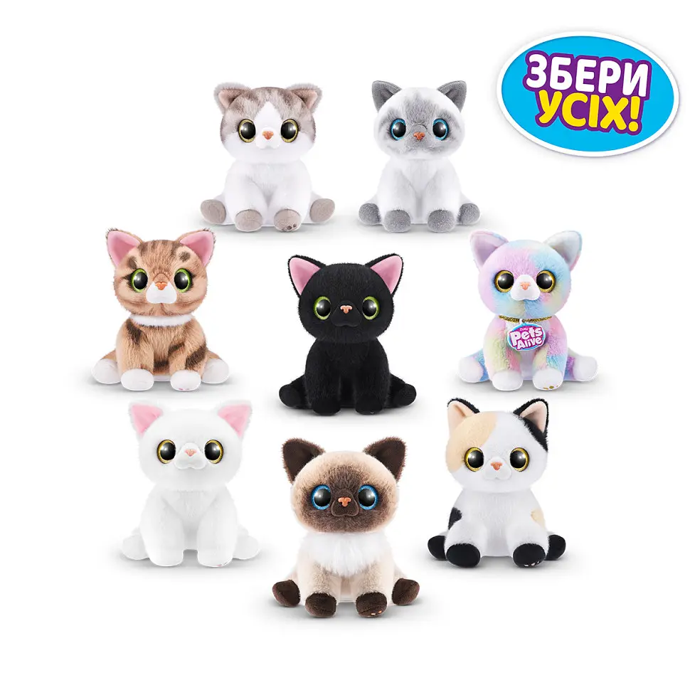 Інтерактивний ігровий набір-сюрприз Грайливі кошенята в асортименті Pets & Robo Alive 16х22х20 см det0015154 - фото 3