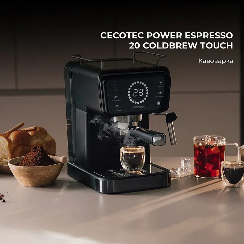 Ріжкова кавоварка еспресо Cecotec Power Espresso 20 ColdBrew Touch (CCTC-00269) - фото 2