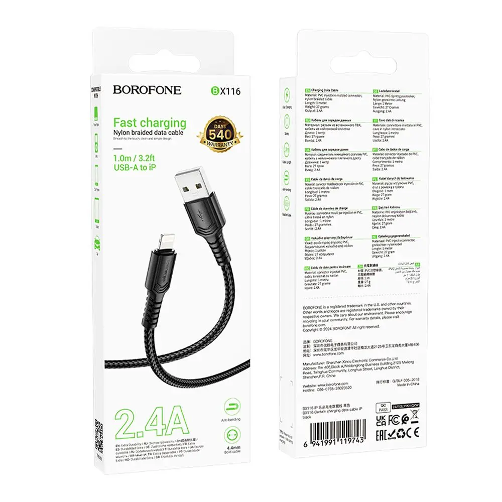 Кабель синхронізації Borofone BX116 Fast charging 2.4A USB to Lightning 1 м Black (37161_3610587) - фото 2