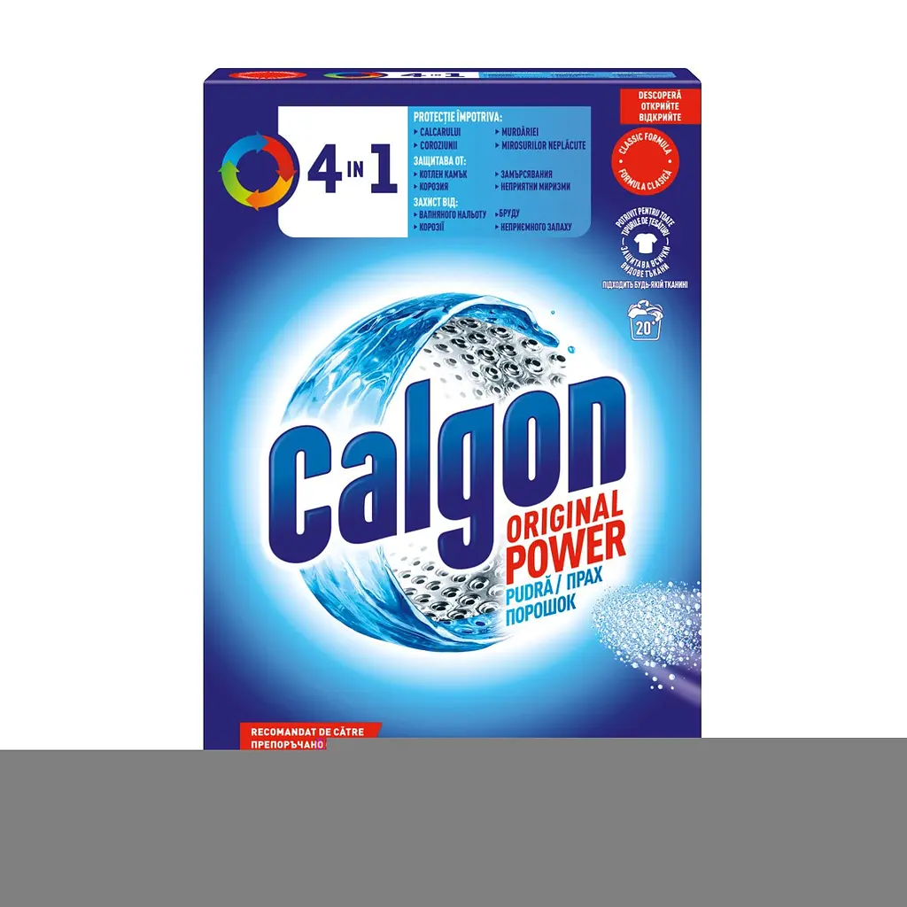 Пом'якшувач води Calgon 4 в 1 1 кг (5949031308127)